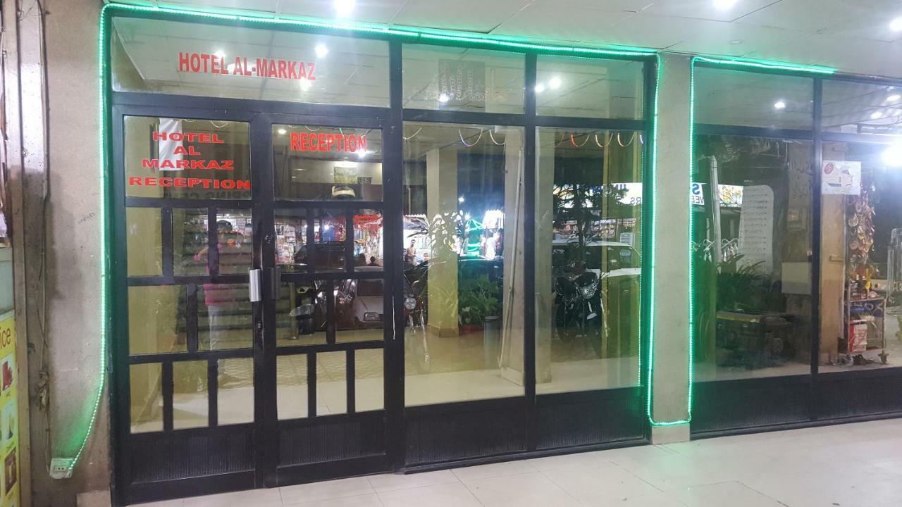 Hotel Al Markaz Islamabad Eksteriør bilde